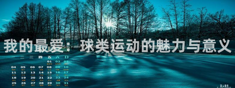 杏耀3注册