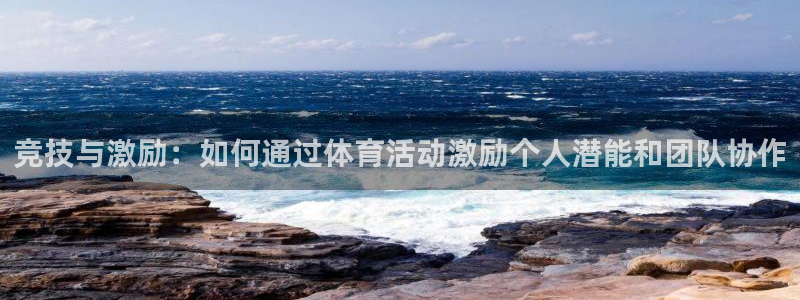杏耀如何注册