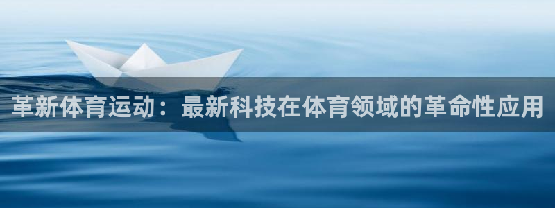 杏耀平台注册登录地址