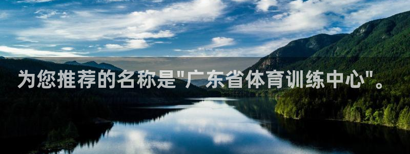 杏耀体育平台总代理