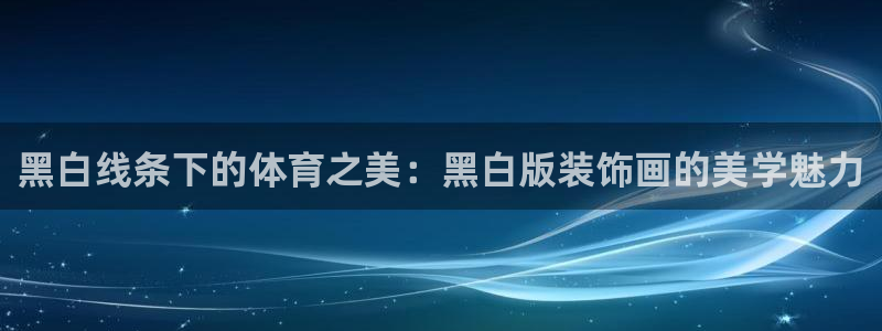 杏耀体育代理申请流程