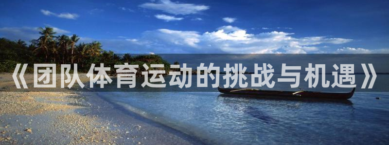杏耀体育官网注册