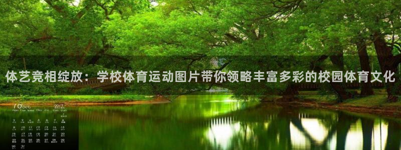 杏耀代理