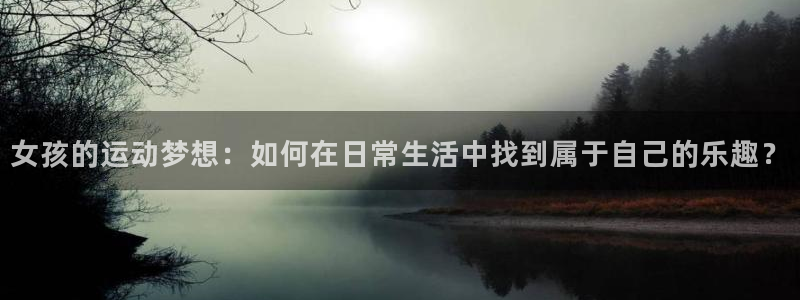 杏耀包怎么样