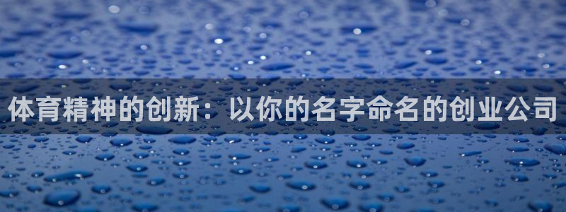 成都杏耀电子有限公司