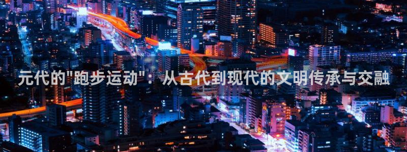 佛山市南海杏耀机电仪器有限公司