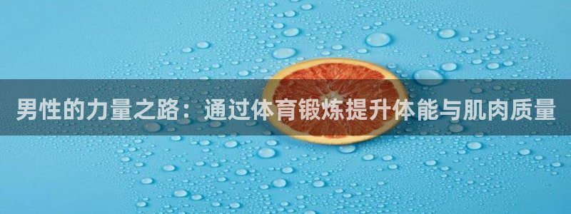 杏耀平台